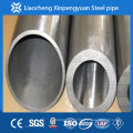 low alloy seamless steel 15MnV